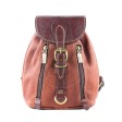 Кожаный рюкзак Kolibri (коричневый)