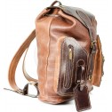 Кожаный рюкзак "Стиль 2" (коричневый)